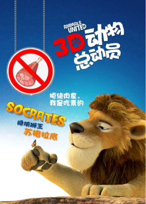 我吃琼秀的奶水