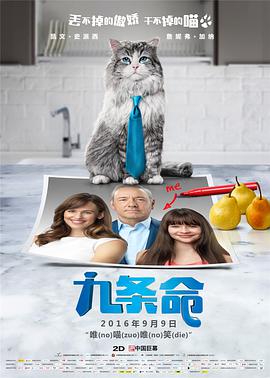 我吃琼秀的奶水